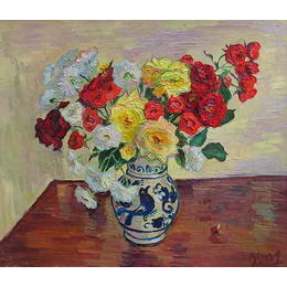 Tableau bouquet de fleurs dans un vase chinois